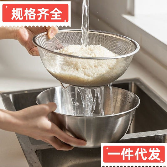 Stainless Steel Vegetable Washing Basin - Thickened Draining Basket & Rice Washing Sieve