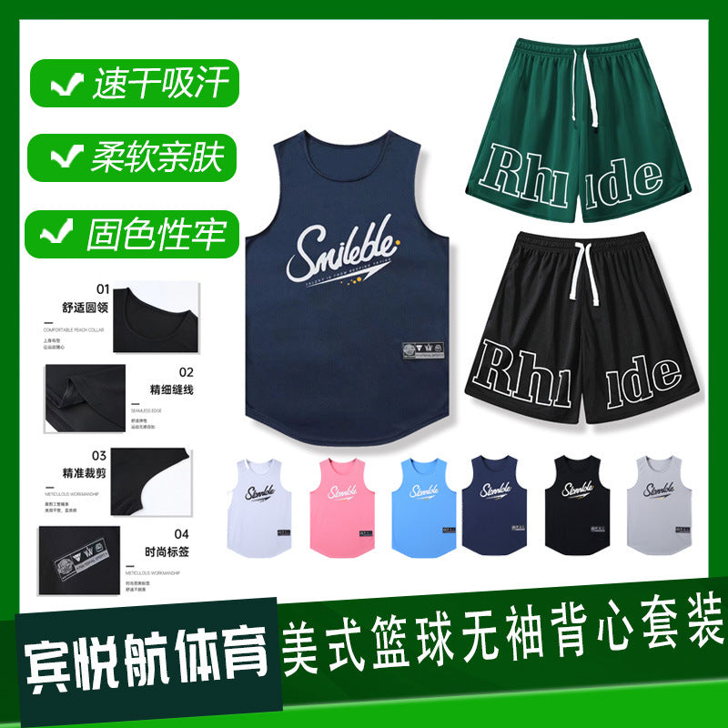 American Basketball Sports Vest Custom Top Shorts Suit Game Training Shooting Uniform Same Style for Men and Women with Personalized Print