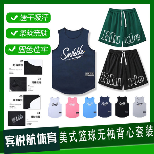 American Basketball Sports Vest Custom Top Shorts Suit Game Training Shooting Uniform Same Style for Men and Women with Personalized Print