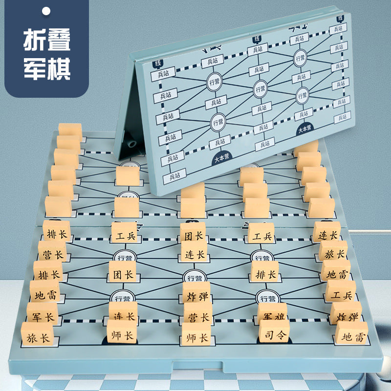 Wooden Children's Educational Nine-in-One Multifunctional Game Chess Checkers Flying Chess Gobang Colosseum Chess Toy