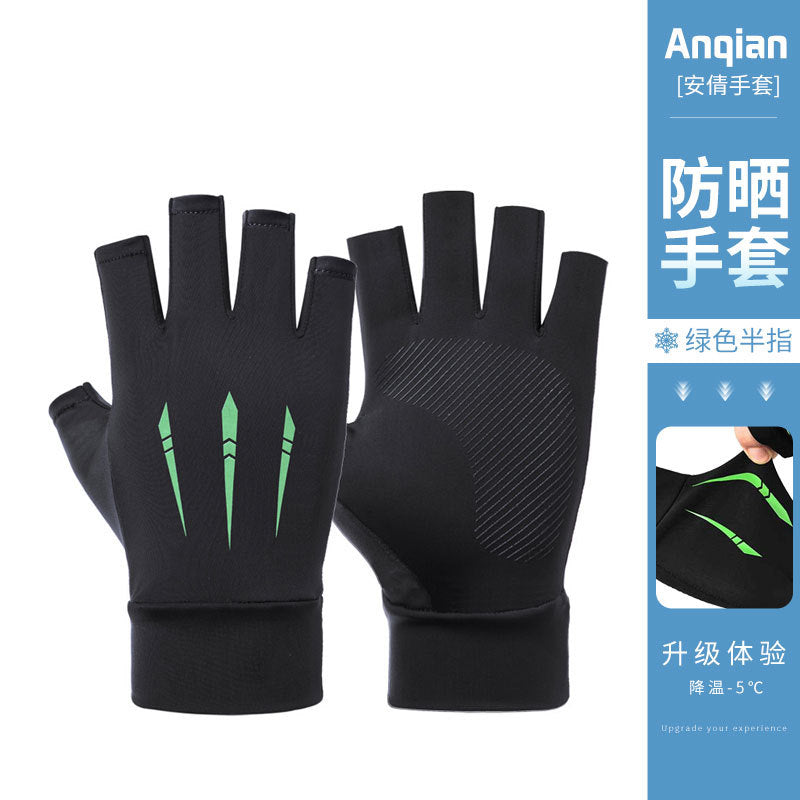 Ice silk sunscreen gloves outdoor non-slip riding gloves touch screen gloves finger gloves high elastic breathable sunscreen gloves