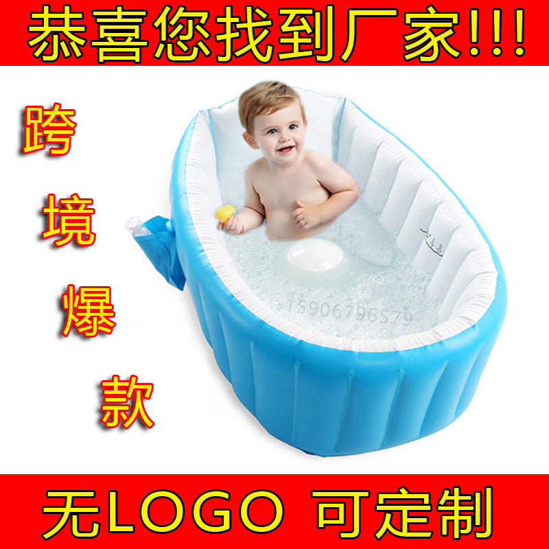 Inflatable Foldable Baby Bathtub - Newborn Bath Tub for Home Use