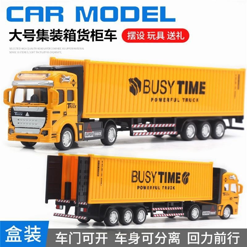 Alloy Pull Back Toy Cars Set - Fire Truck, Tank & Excavator for Kids