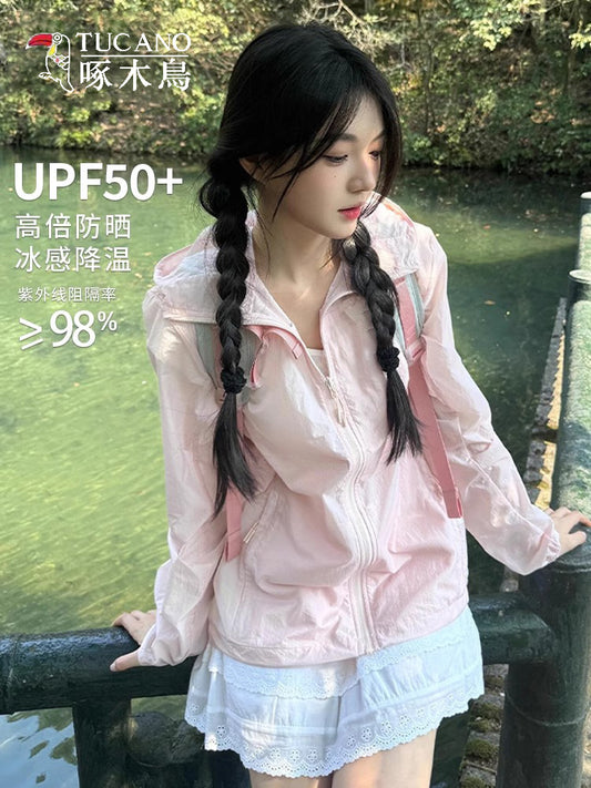 Woodpecker Pink Sunscreen Clothing Women's Summer Couple's New Anti-UV Ice Silk Loose Lightweight Giant Good-looking Jacket