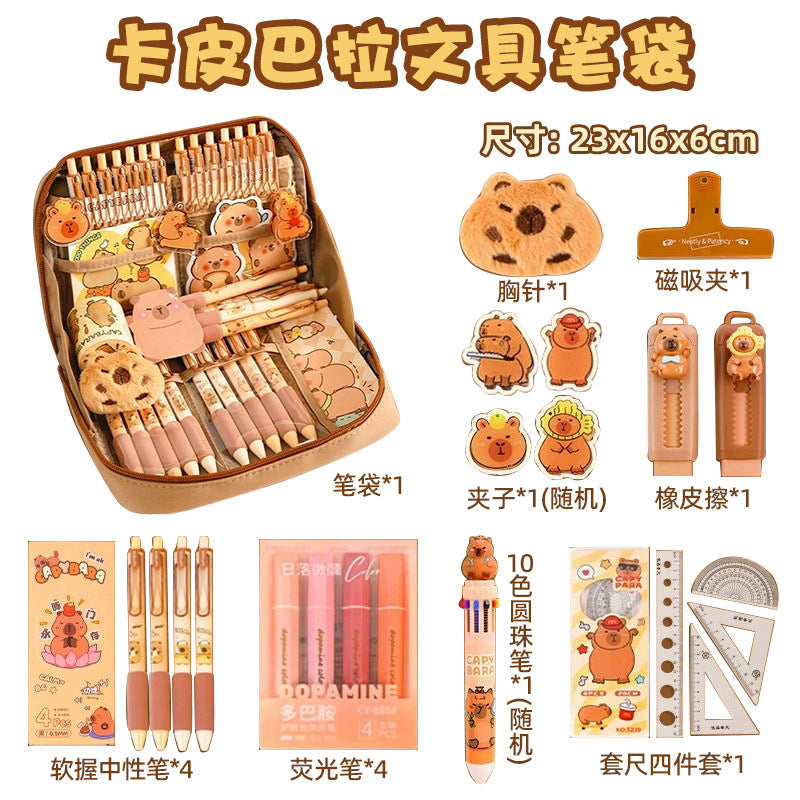 12-Layer Large-Capacity Pencil Bag Kapibara High-Looking Pencil Bag Cute Student Stationery Bag School Supplies Prizes