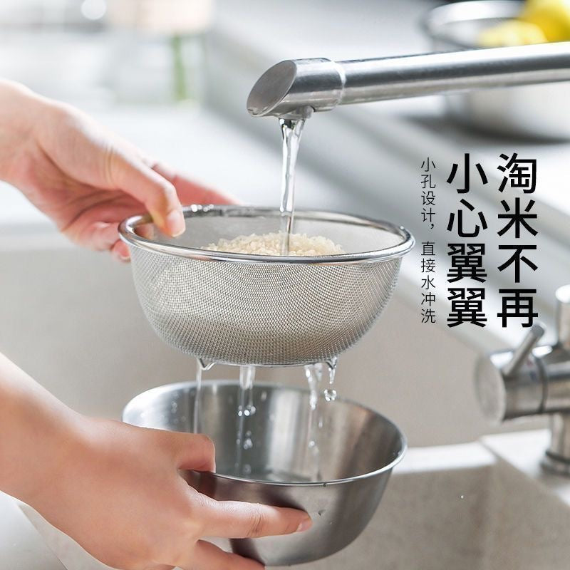 Stainless Steel Vegetable Washing Basin - Thickened Draining Basket & Rice Washing Sieve