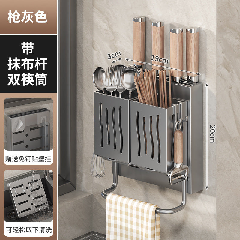 Knife Holder Cutting Board Storage Rack Kitchen Storage Rack Wall-Mounted Multi-Functional Punch-Free Hook Rack Chopstick Cage Storage Rack