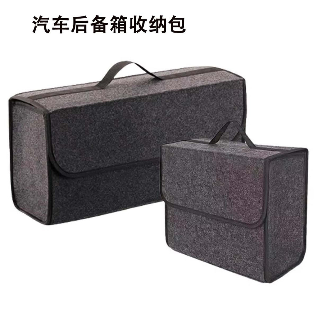 Foldable Car Trunk Storage Bag - Multi-Compartment Organizer Box