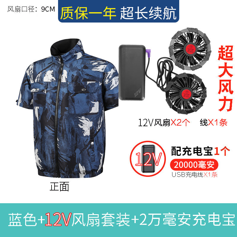 2022 summer new fan clothing air conditioning clothing with fan clothing sunscreen cooling workshop work site clothing jacket