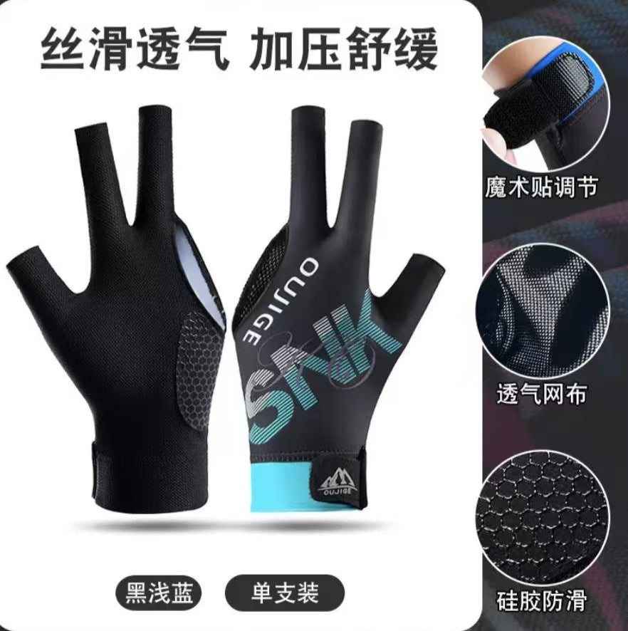 Billiards Gloves, Snooker Table Tennis Gloves, Breathable, Quick-Drying, Wear-Resistant, Comfortable, Non-Slip, Fingerless, Lightweight, Xinji Sun Protection Gloves