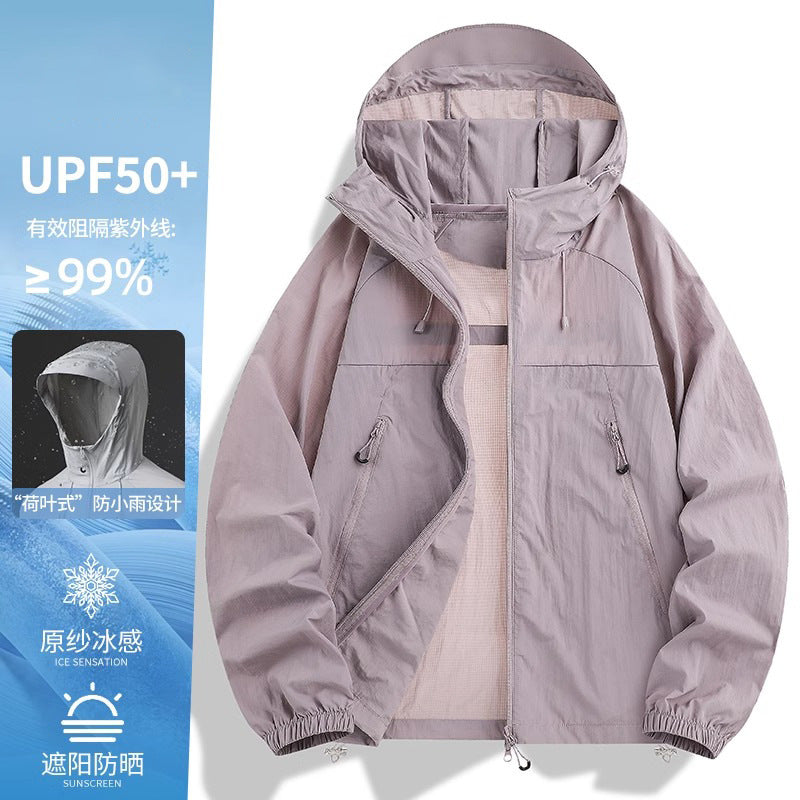 Woodpecker Pink Sunscreen Clothing Women's Summer Couple's New Anti-UV Ice Silk Loose Lightweight Giant Good-looking Jacket