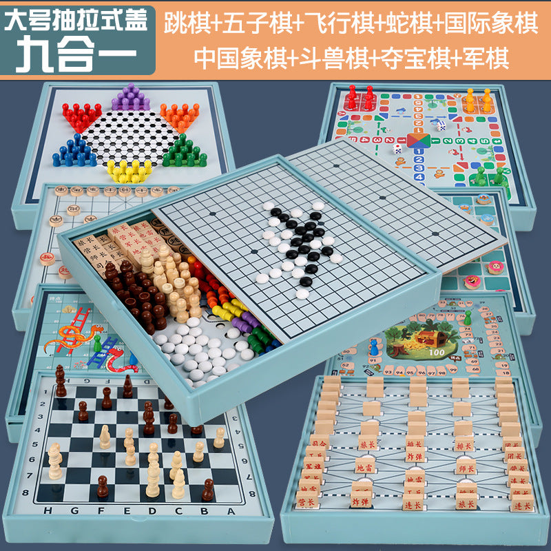 Wooden Children's Educational Nine-in-One Multifunctional Game Chess Checkers Flying Chess Gobang Colosseum Chess Toy