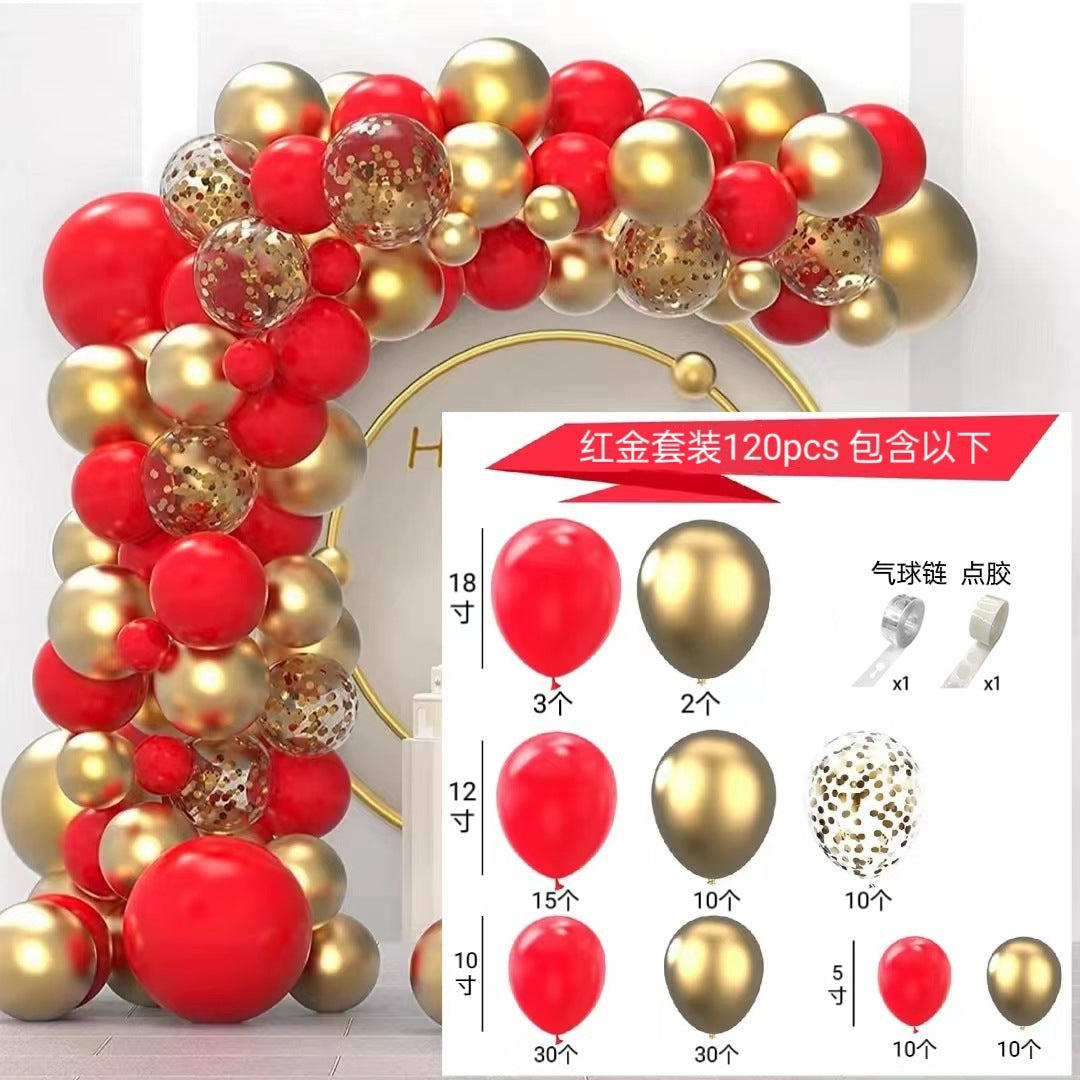 Pink Balloon Arch Garland Set - Birthday & Wedding Party Decoration Kit