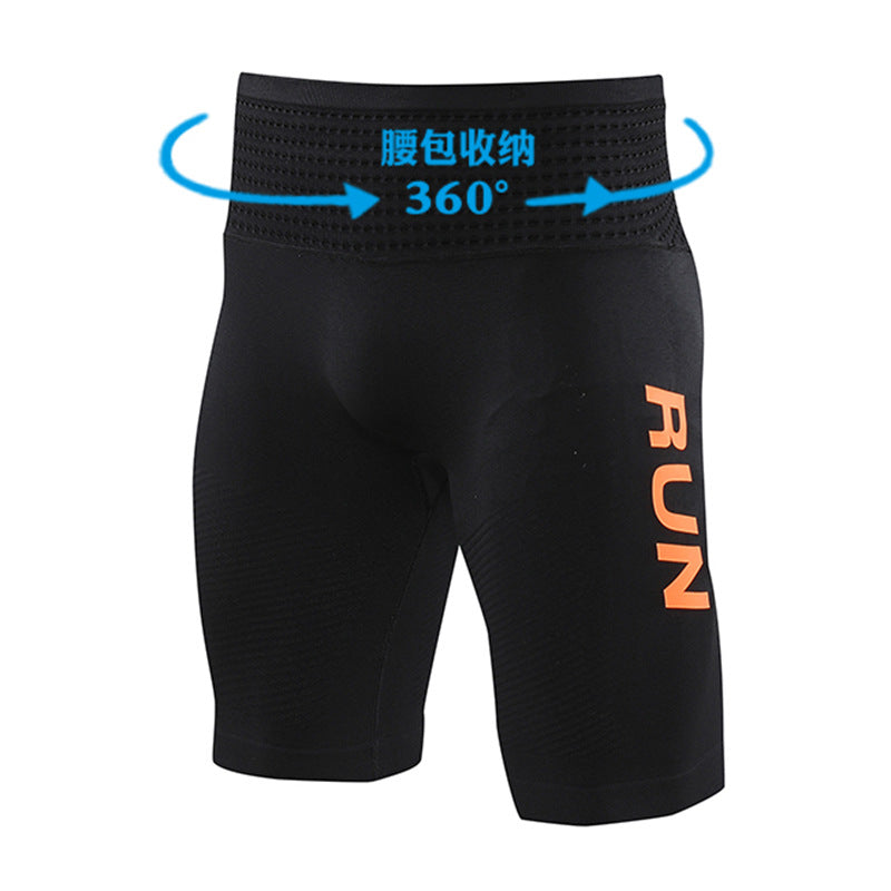 Summer Marathon Men's and Women's Quick-drying Running Shorts Sports Tight Stretch Compression Pants Morning Run Fitness Shorts