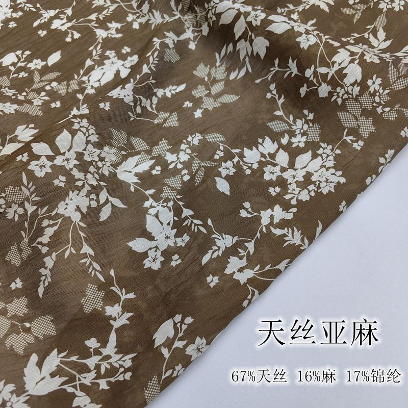 Tencel Linen Retro Printed Fabric Shirt Women's Dress Clothing Soft New Fabric [Factory Direct Supply]
