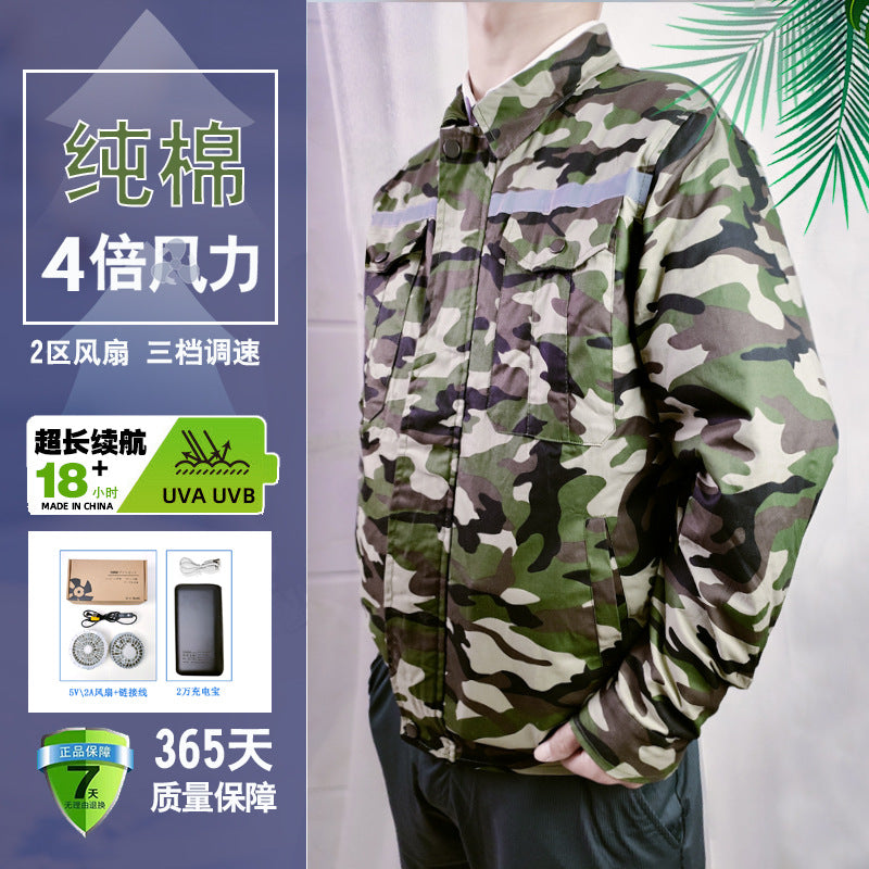 Summer fan clothes pure cotton air conditioning clothes men's and women's cooling work clothes summer welder camouflage construction site refrigeration work clothes