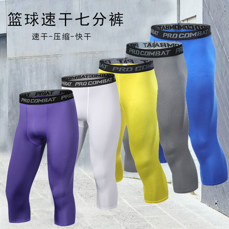 Sports Tights Men's High-Elasticity Quick-Drying 7-Point Pants Basketball Fitness Running Training Compression Leggings Summer