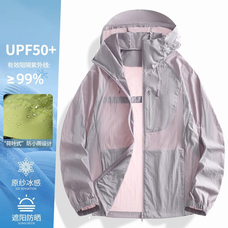 Woodpecker Pink Sunscreen Clothing Women's Summer Couple's New Anti-UV Ice Silk Loose Lightweight Giant Good-looking Jacket