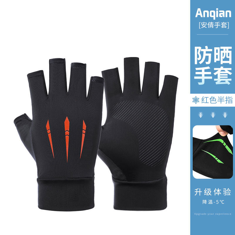 Ice silk sunscreen gloves outdoor non-slip riding gloves touch screen gloves finger gloves high elastic breathable sunscreen gloves