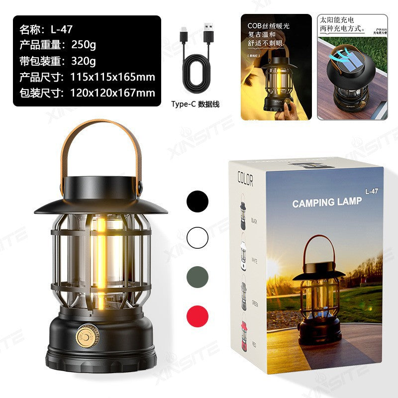 Retro COB Rechargeable Camping Lantern - Portable Multi-Function Tent Light