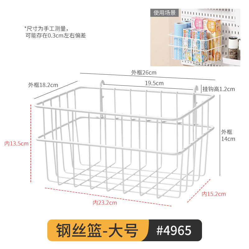 Desktop Perforated Board Storage Rack Organizer Office Partition Workstation Desk Stationery Organizer Shelf No Drilling Required