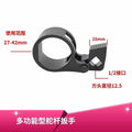 Multifunctional steering gear steering rod wrench steering gear ball head extractor remover screw pull rod disassembly tool