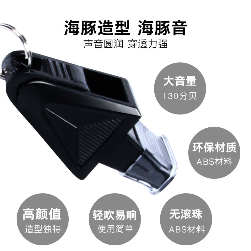 High-Pitched Sports Whistle - Seedless Basketball & Outdoor Training Referee Whistle