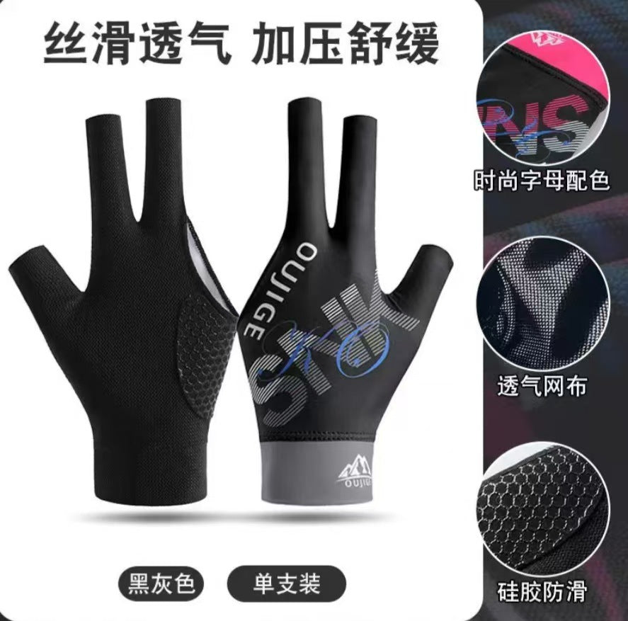 Billiards Gloves, Snooker Table Tennis Gloves, Breathable, Quick-Drying, Wear-Resistant, Comfortable, Non-Slip, Fingerless, Lightweight, Xinji Sun Protection Gloves