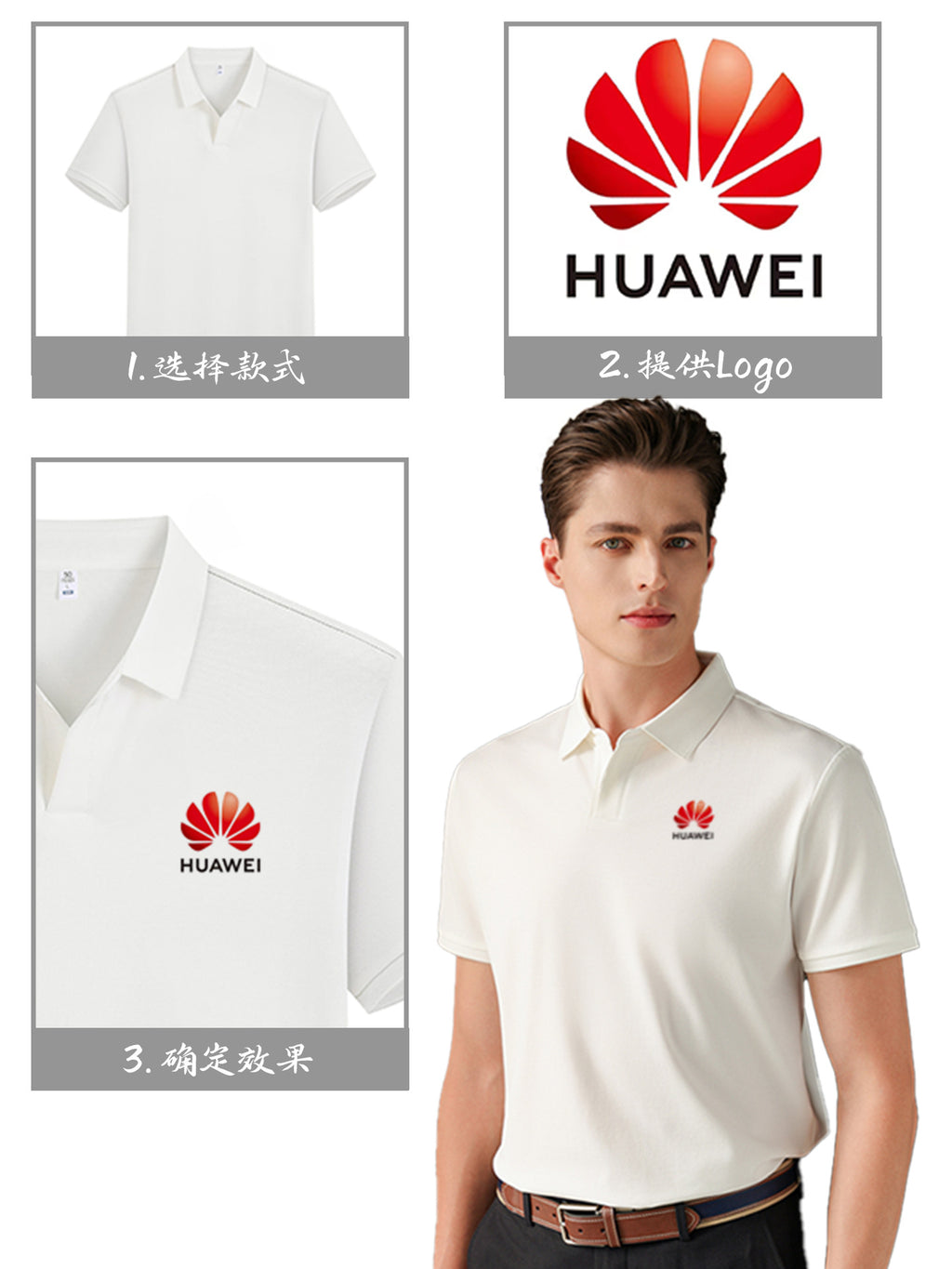 Summer Workwear Polo Shirt with Custom Printed Logo Embroider, Selected Xinjiang Long-Staple Cotton, Antibacterial, Mite Removal, Cooling and Cooling