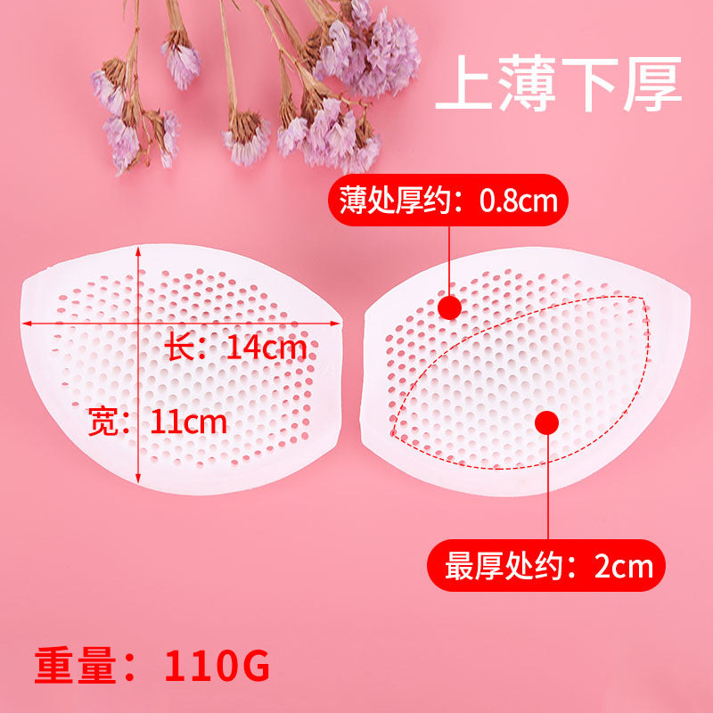 Breathable Thickened Silicone Chest Pad Push-up Invisible Bikini Swimsuit Honeycomb Chest Pad Sports Underwear Pad Insert Top Pad