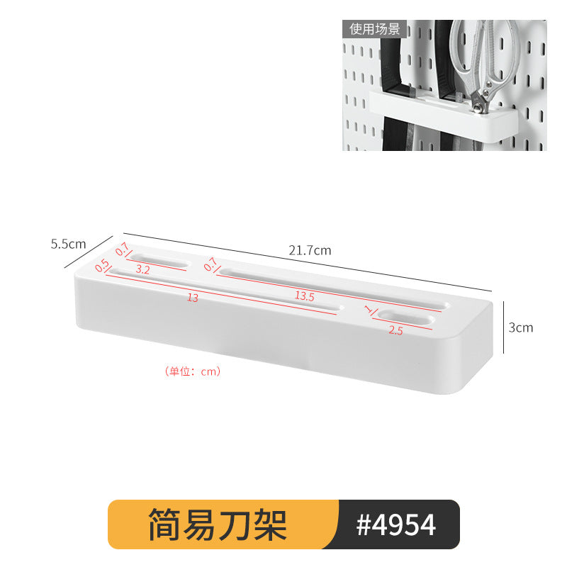 Desktop Perforated Board Storage Rack Organizer Office Partition Workstation Desk Stationery Organizer Shelf No Drilling Required