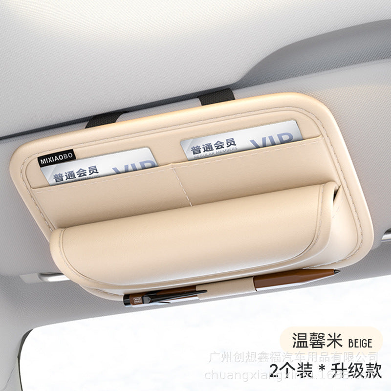 Car Sun Visor Glasses Holder Storage Artifact Multifunctional Card Bag Bill Storage Bag Car Glasses Frame Storage Bag