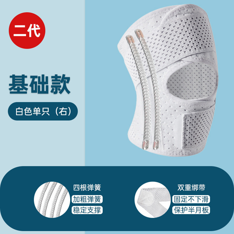 Factory Direct Supply Japanese knee pads, knee pads, knee injuries, recovery, men's and women's knee joint sports running protective sleeve