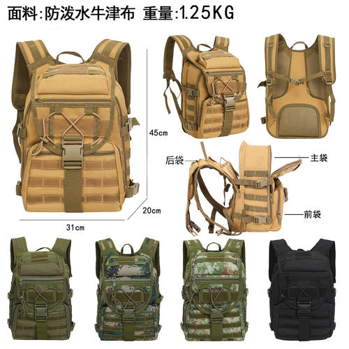 2025 New Men's Outdoor Backpack Travel Bag Large Capacity Oxford Cloth USB Charging Summer Camp Bag Export