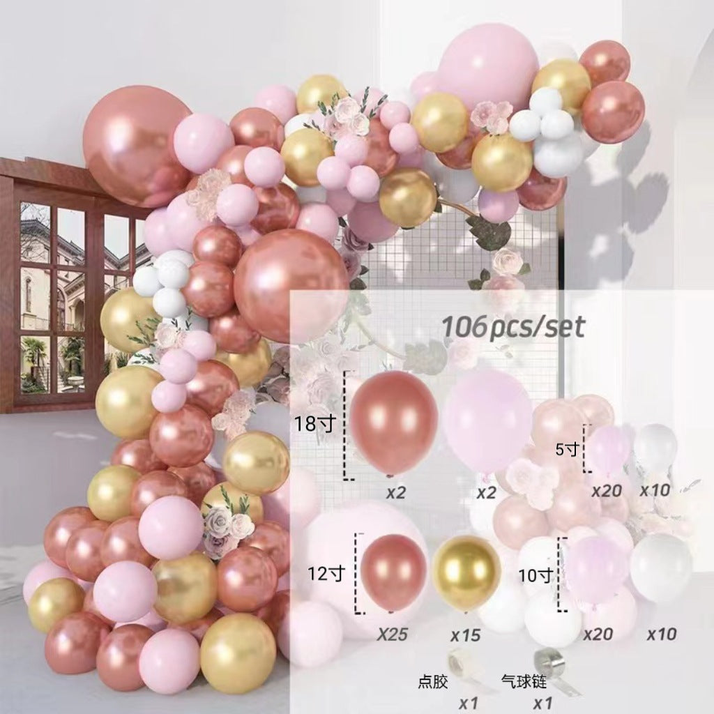 Pink Balloon Arch Garland Set - Birthday & Wedding Party Decoration Kit