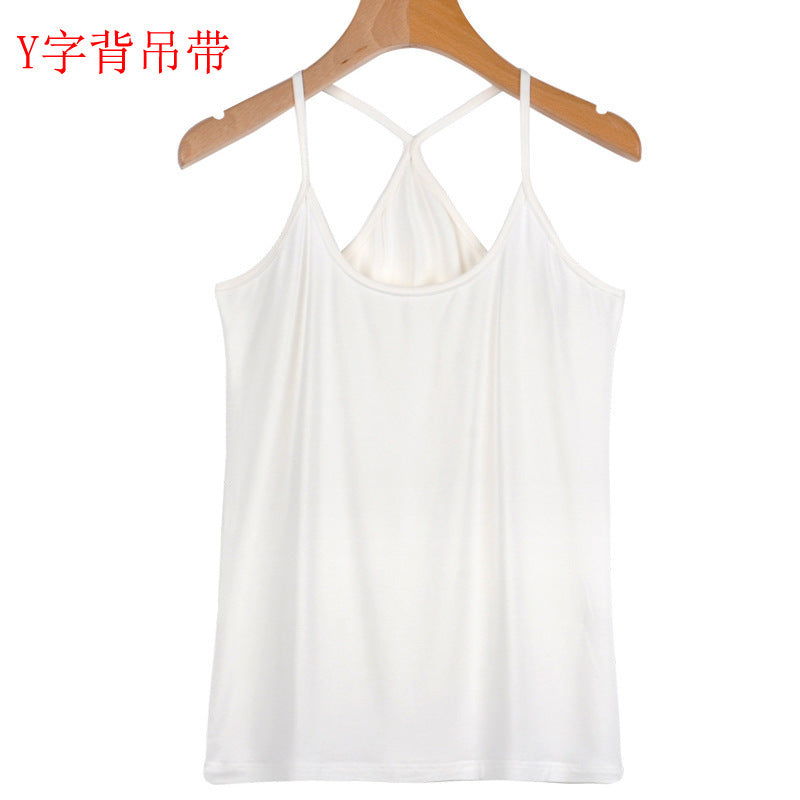 Factory Direct Sales Spring and Summer Versatile Camisole Women's Simple Solid Color Slim Elastic Bottoming Shirt Wholesale Dropshipping