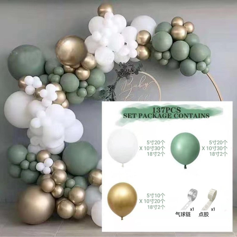 Pink Balloon Arch Garland Set - Birthday & Wedding Party Decoration Kit
