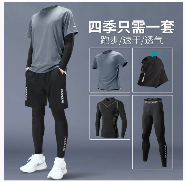 Sports suit Men's Fitness Clothes Summer Tights Thin Ice Silk Quick-drying Short-sleeved Running Shorts Casual Morning Running Clothes