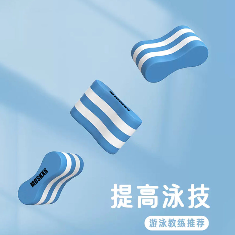 EVA Swimming Clip Leg Board Beginners Swimming Posture Correction Eight-character Floating Board Large Buoyancy Adult Children Training Floating Board
