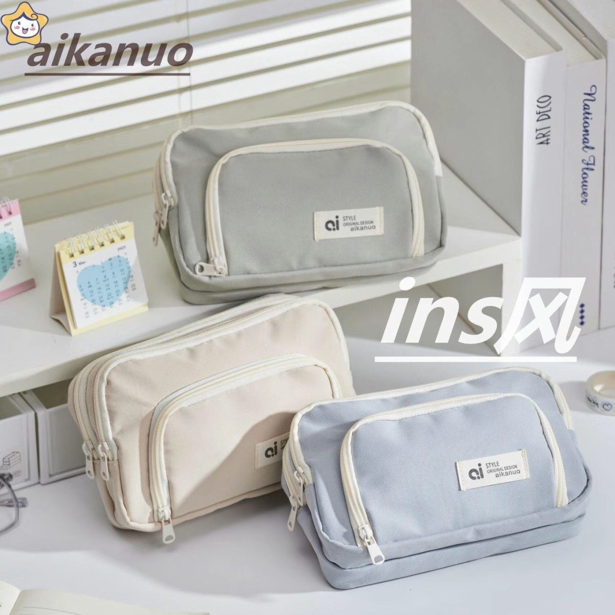 Multi-layer Pencil Case Large Capacity Pencil Case American Junior High School Students Cheap Simple Niche Japanese High-value Ins Premium