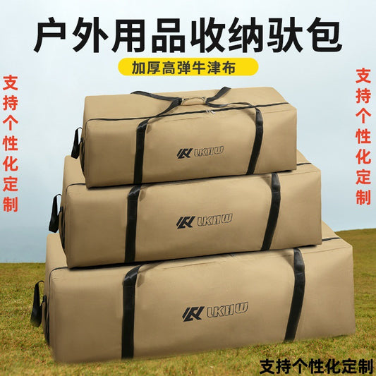 Outdoor Camping Large-Capacity Camel Bag Picnic Equipment Storage Bag Tent Backpack Oxford Cloth Bag Travel Storage