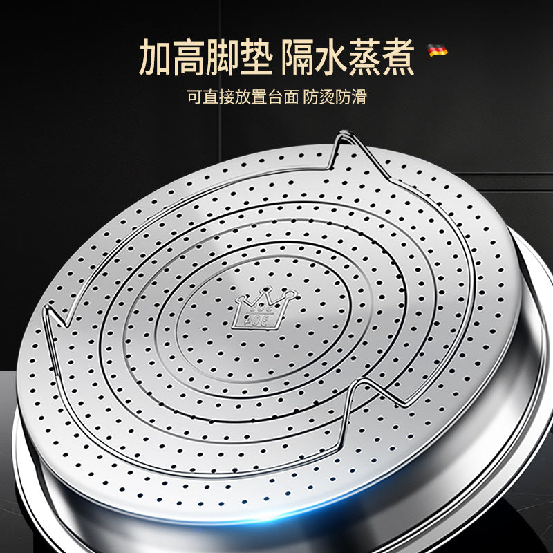 Steamer rack 304 stainless steel steamer with handle steamer plate household rice steamer artifact universal water-proof frying pan steamer drawer steaming rack