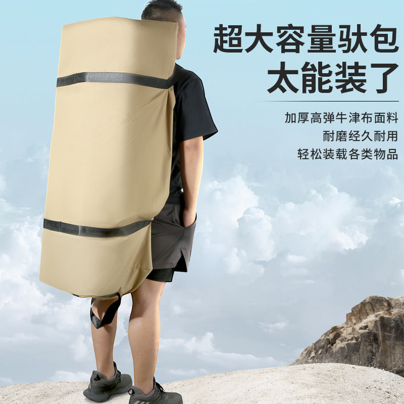 Outdoor Camping Large-Capacity Camel Bag Picnic Equipment Storage Bag Tent Backpack Oxford Cloth Bag Travel Storage