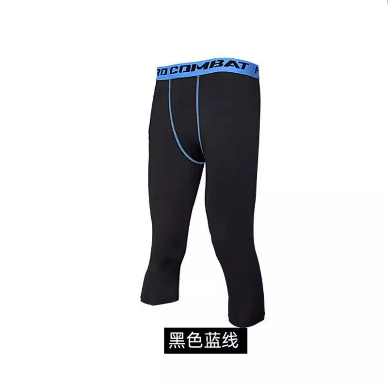 Sports Tights Men's High-Elasticity Quick-Drying 7-Point Pants Basketball Fitness Running Training Compression Leggings Summer