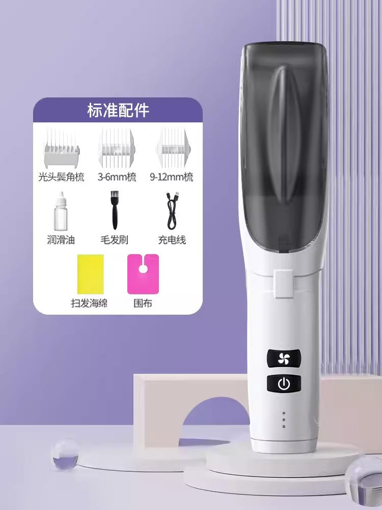 Silent Baby Hair Clipper - Automatic Suction Electric Shaver for Newborns & Children