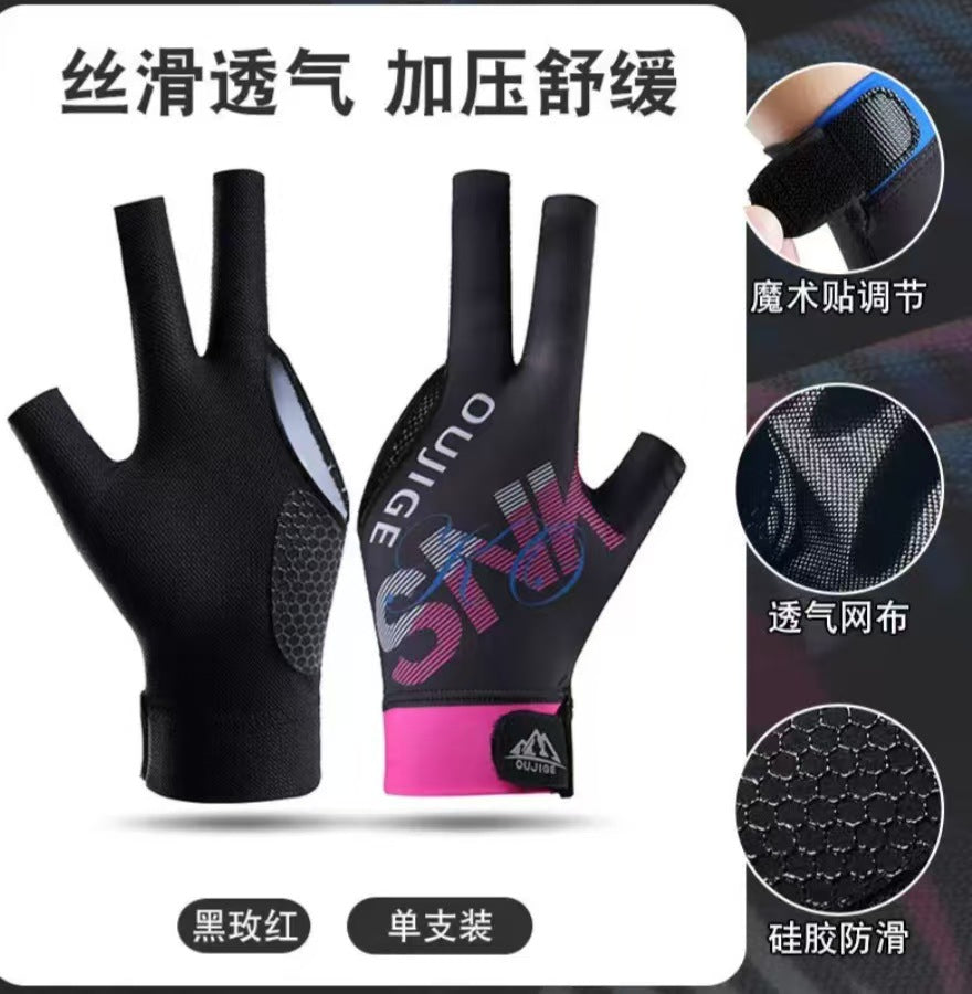 Billiards Gloves, Snooker Table Tennis Gloves, Breathable, Quick-Drying, Wear-Resistant, Comfortable, Non-Slip, Fingerless, Lightweight, Xinji Sun Protection Gloves