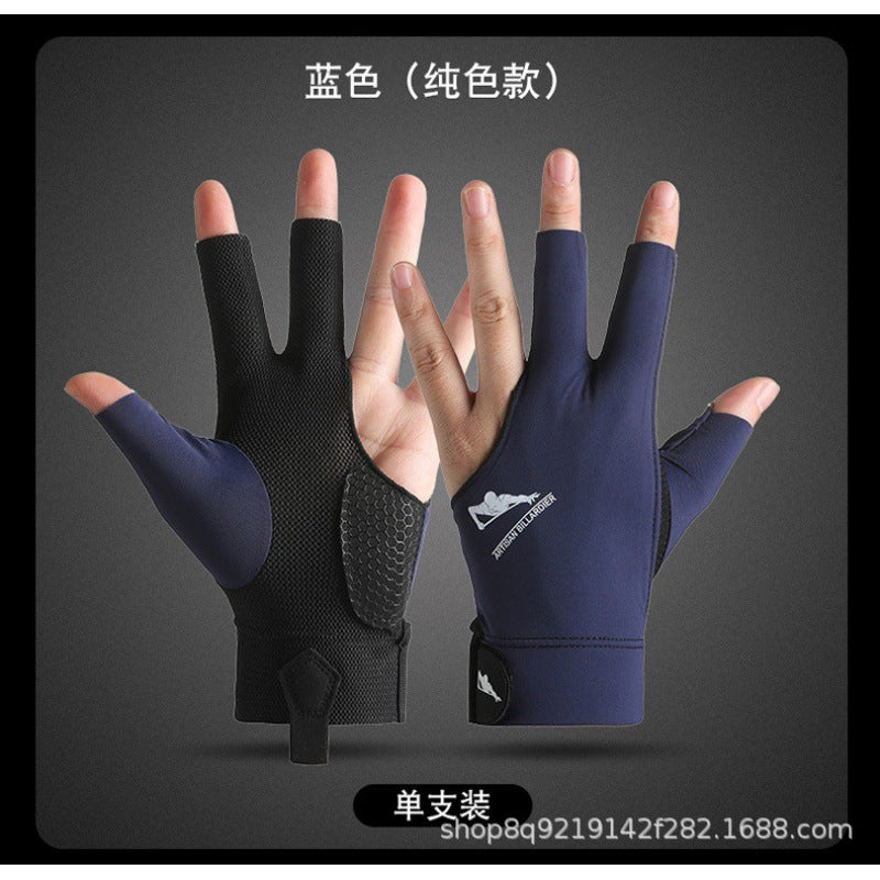 Billiards Gloves, Snooker Table Tennis Gloves, Breathable, Quick-Drying, Wear-Resistant, Comfortable, Non-Slip, Fingerless, Lightweight, Xinji Sun Protection Gloves