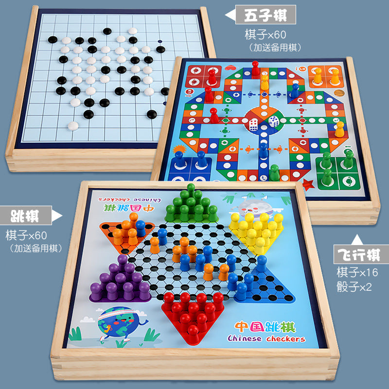 Wooden Children's Educational Nine-in-One Multifunctional Game Chess Checkers Flying Chess Gobang Colosseum Chess Toy