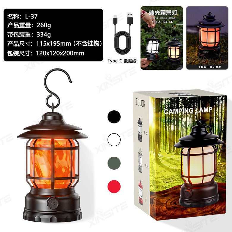 Retro COB Rechargeable Camping Lantern - Portable Multi-Function Tent Light