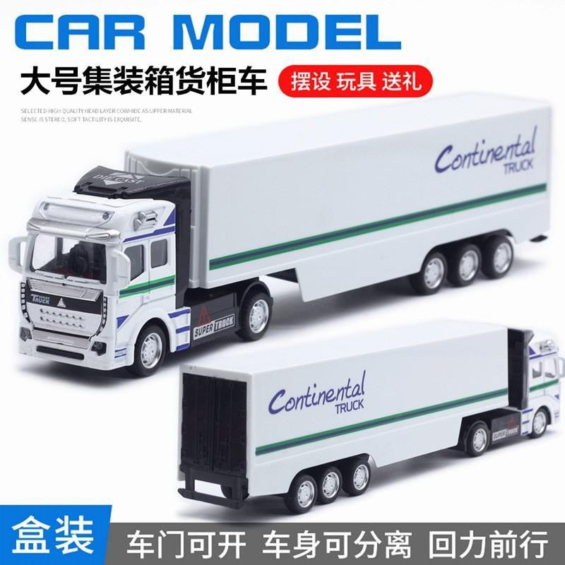 Alloy Pull Back Toy Cars Set - Fire Truck, Tank & Excavator for Kids